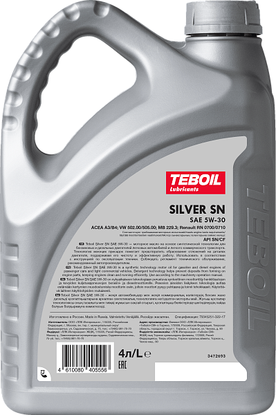 Моторное масло TEBOIL SILVER SN 5W-30